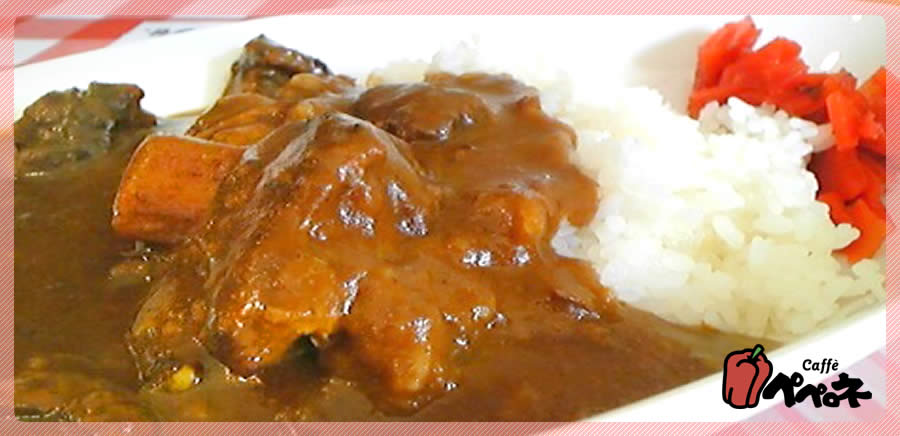 カレーライス